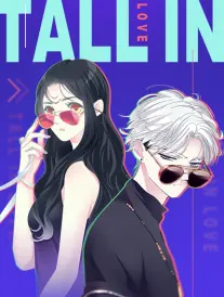 雾港档案