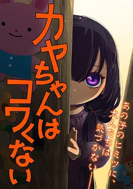 慢火料理